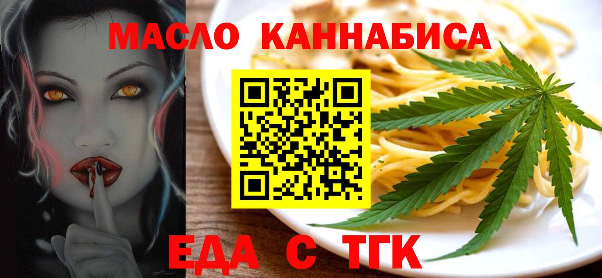 APVP СК кристаллы  МЕТ  Cocaine  Вход с VPN  МАРИХУАНА  Дальнегорск  ЭКСТАЗИ  ГАШИШ  Мефедрон  