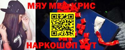 винт Кинель
