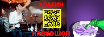наркотики Кимры