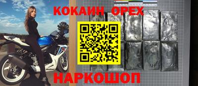 винт Кинель