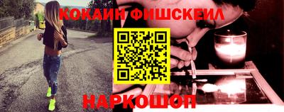 наркотики Кимры