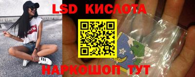 наркотики Кимры