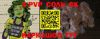 наркотики Кимры