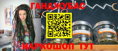 наркотики Кимры