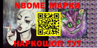 сатива Кингисепп