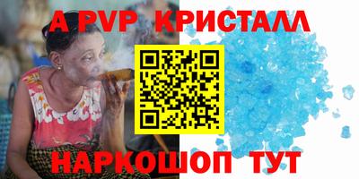 наркотики Кимры