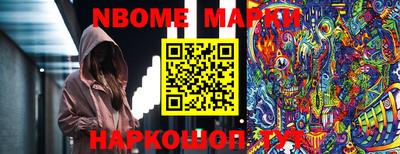 винт Кинель