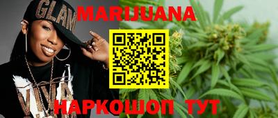 наркотики Кимры
