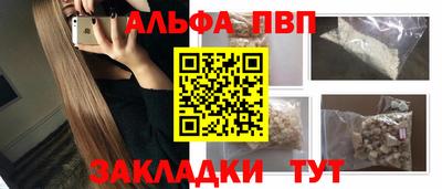 наркотики Кимры