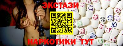 наркотики Кимры