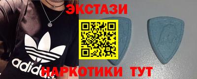 наркотики Кимры