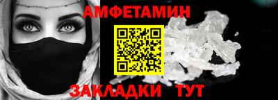 наркотики Кимры