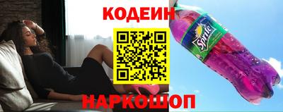 винт Кинель