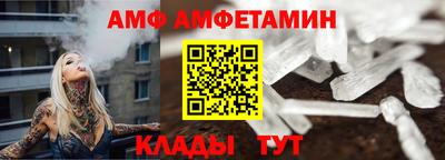 винт Кинель