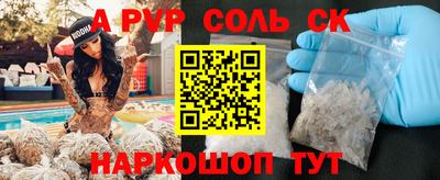 наркотики Кимры