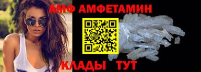 наркотики Кимры