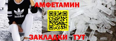 наркотики Кимры