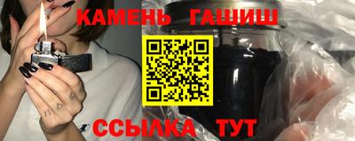 сатива Кингисепп