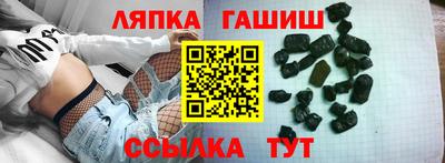 наркотики Кимры