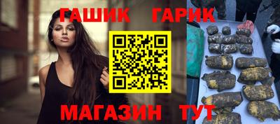 винт Кинель