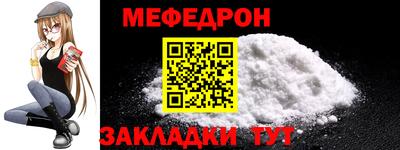 наркотики Кимры