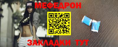 сатива Кингисепп