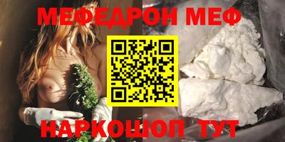 сатива Кингисепп