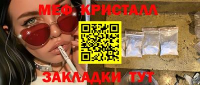 наркотики Кимры