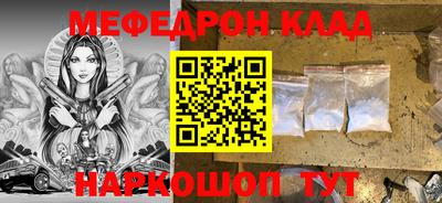 винт Кинель
