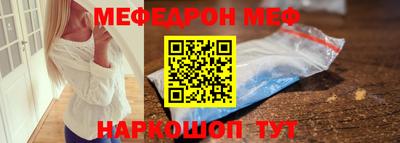 наркотики Кимры