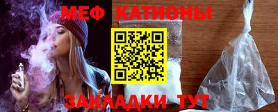 сатива Кингисепп